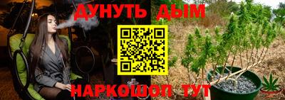 скорость mdpv Абакан