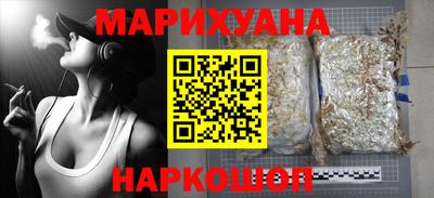 ГАЛЛЮЦИНОГЕННЫЕ ГРИБЫ Донецк