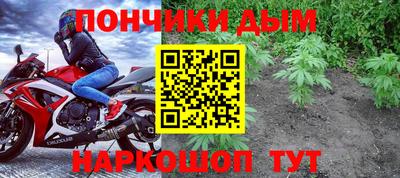 круглые Дубна