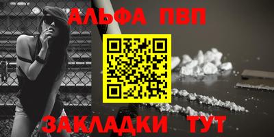 круглые Дубна