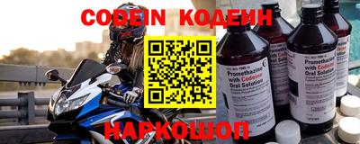 скорость mdpv Абакан