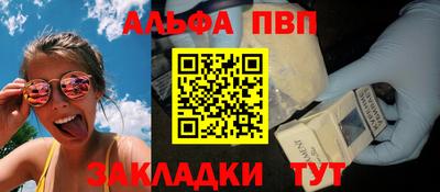 ГАЛЛЮЦИНОГЕННЫЕ ГРИБЫ Донецк