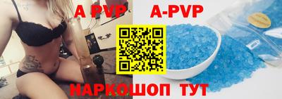 круглые Дубна