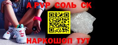 ГАЛЛЮЦИНОГЕННЫЕ ГРИБЫ Донецк