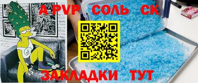 дистиллят марихуана Абинск