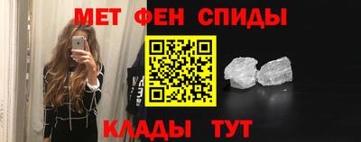 сатива Азнакаево