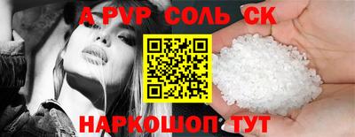 ГАЛЛЮЦИНОГЕННЫЕ ГРИБЫ Донецк