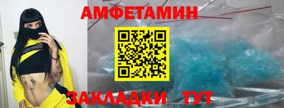 ГАЛЛЮЦИНОГЕННЫЕ ГРИБЫ Донецк