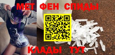 сатива Азнакаево