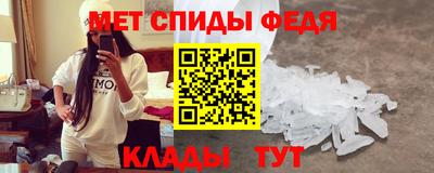 альфа пвп VHQ Донской