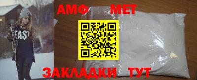 ГАЛЛЮЦИНОГЕННЫЕ ГРИБЫ Донецк