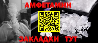 круглые Дубна