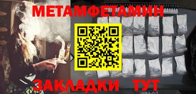 ГАЛЛЮЦИНОГЕННЫЕ ГРИБЫ Донецк