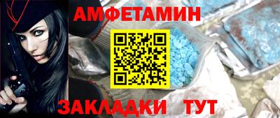 круглые Дубна