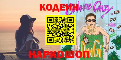 круглые Дубна