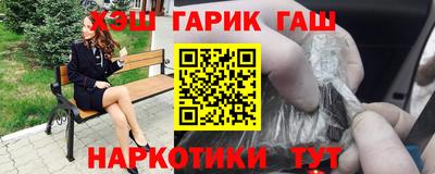 альфа пвп VHQ Донской