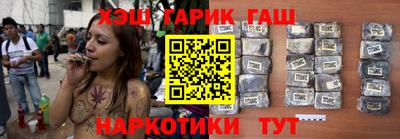 сатива Азнакаево