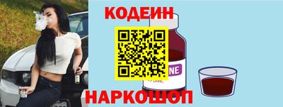 альфа пвп VHQ Донской