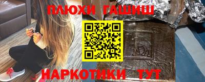 круглые Дубна