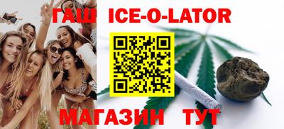 круглые Дубна