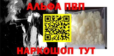 ГАЛЛЮЦИНОГЕННЫЕ ГРИБЫ Донецк