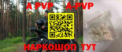 круглые Дубна