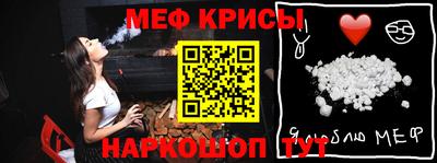 ГАЛЛЮЦИНОГЕННЫЕ ГРИБЫ Донецк