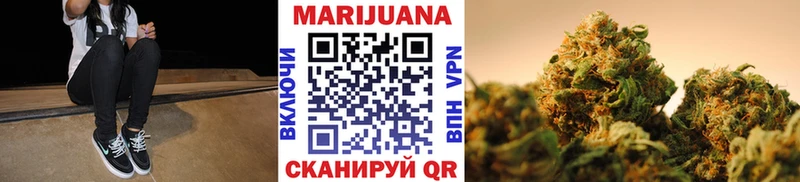 МАРИХУАНА Amnesia  KRAKEN рабочий сайт  Курчалой 